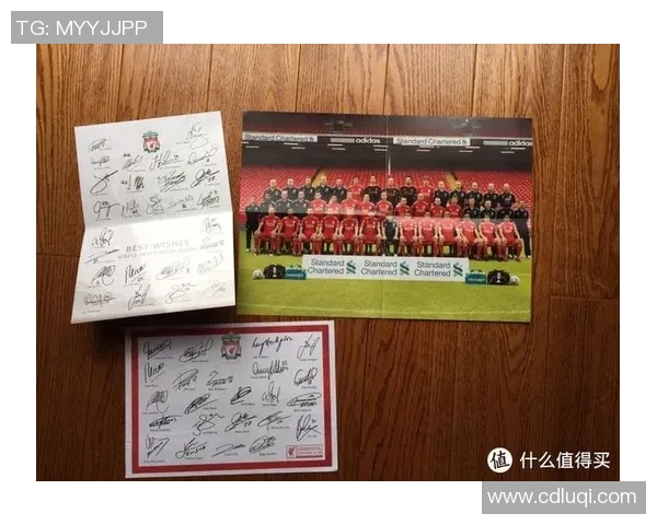 足球球星亲签限量礼盒价格揭秘值得收藏的球迷珍品